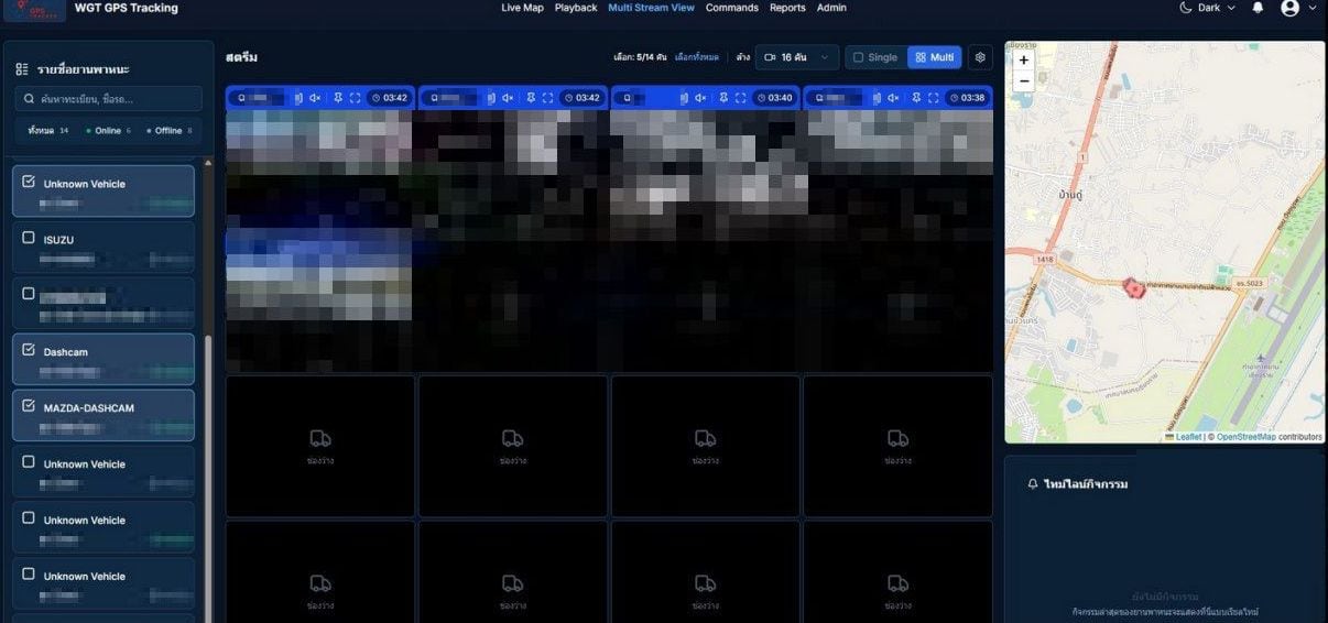 Multi-stream view: up to 16 vehicles side by side, four camera feeds each (video, plates and names blurred)